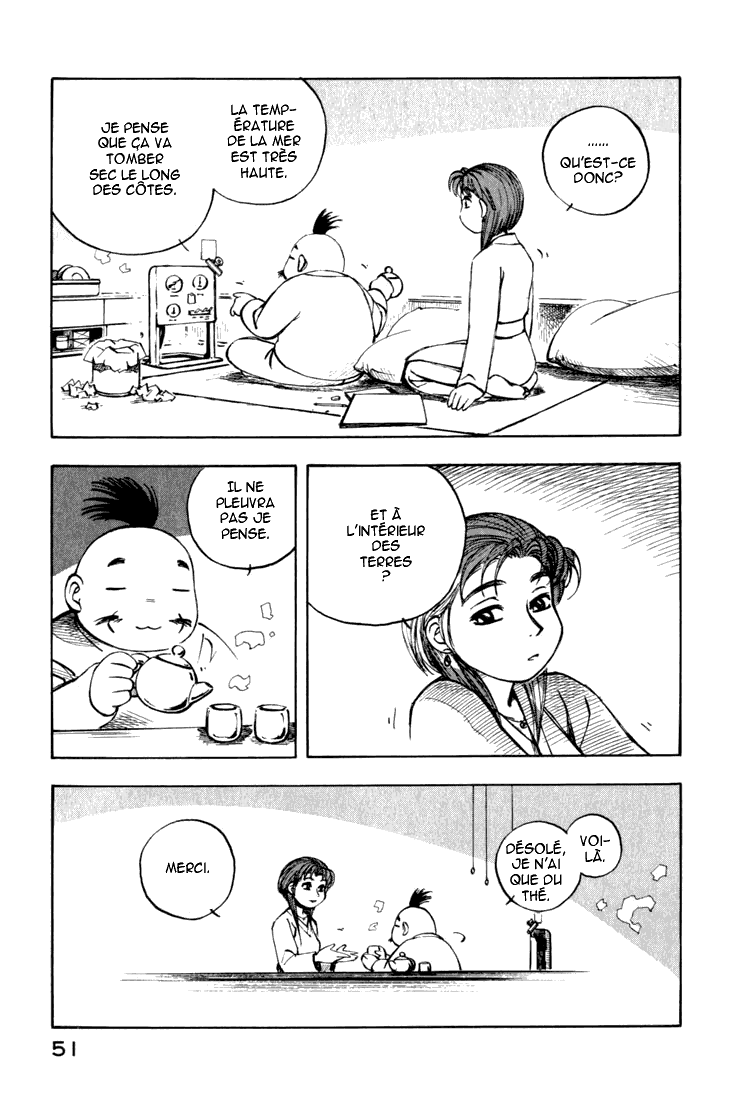 img Yokohama Kaidashi Kikou 11